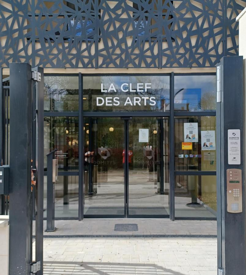 الشقق الفندقية شالو أو شُمْبانيِفي  Domitys La Clef Des Arts المظهر الخارجي الصورة
